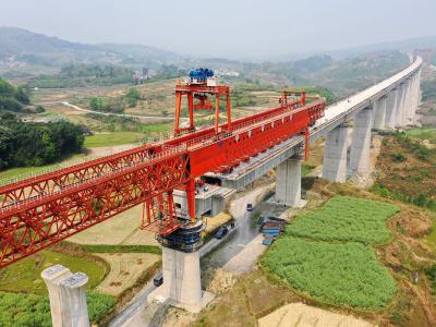 中铁八局--成贵高铁毕节段