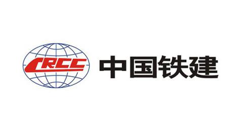 中国铁建
